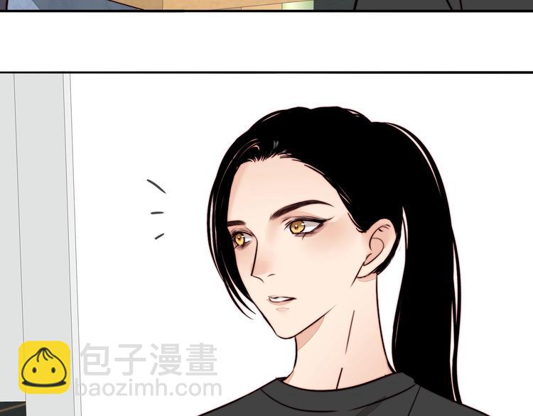 第13话 第一次约会(1/2)-第14话