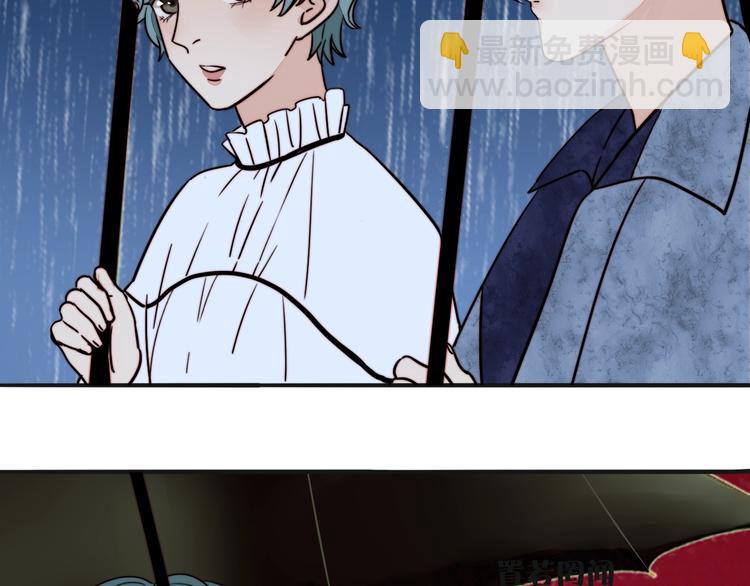 第15话 挑衅(1/2)-第16话