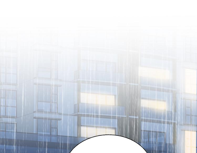 第15话 挑衅(1/2)-第16话