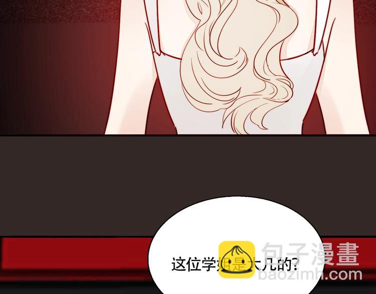 第15话 挑衅(1/2)-第16话