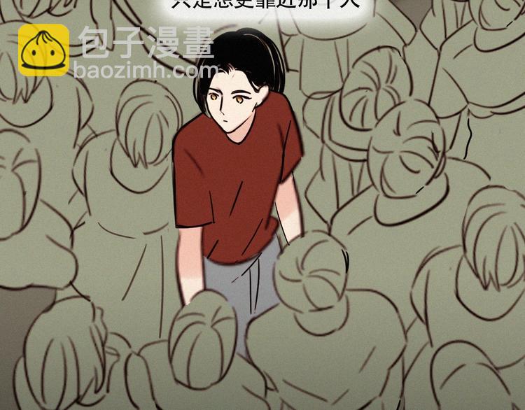 第15话 挑衅(1/2)-第16话