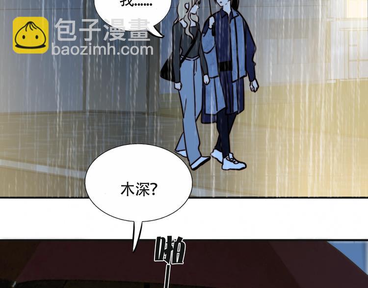 第15话 挑衅(1/2)-第16话