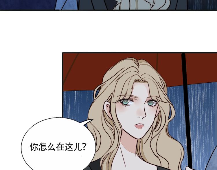 第15话 挑衅(1/2)-第16话