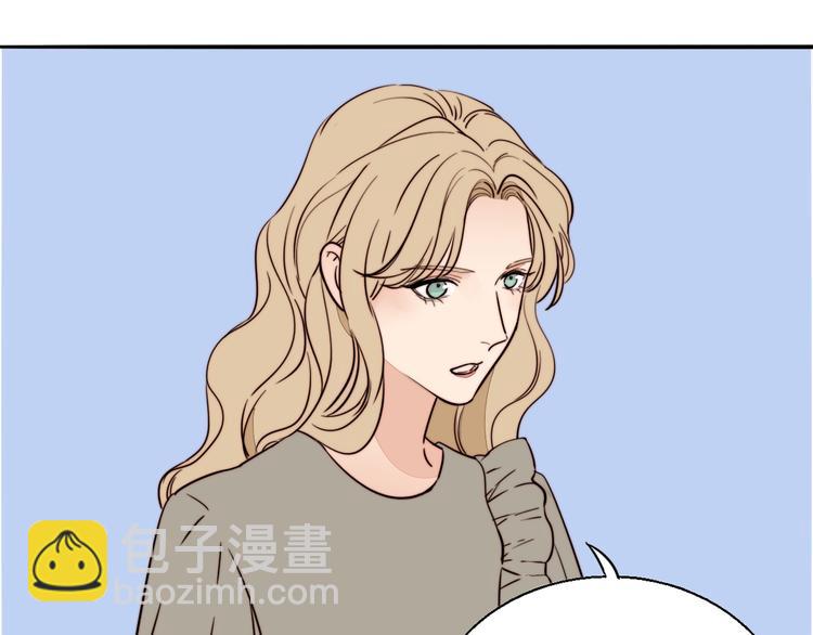 第17话 我们还能好好的吗？(1/2)-第18话