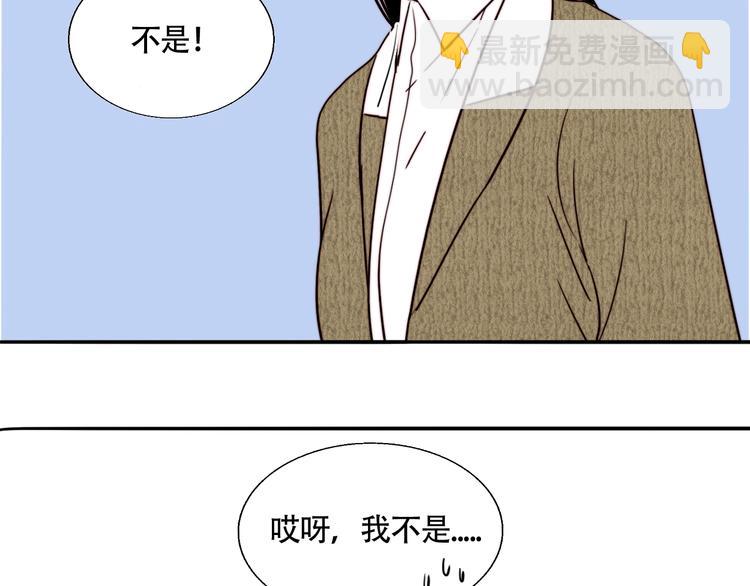 第17话 我们还能好好的吗？(1/2)-第18话