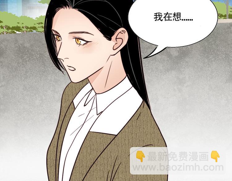 第17话 我们还能好好的吗？(1/2)-第18话