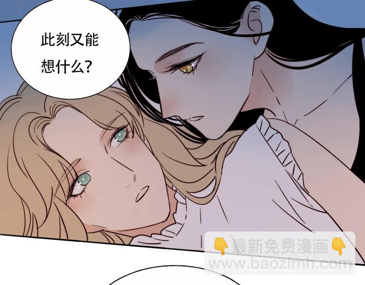 第17话 我们还能好好的吗？(1/2)-第18话