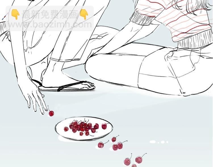 第19话 吻痕(1/2)-第20话