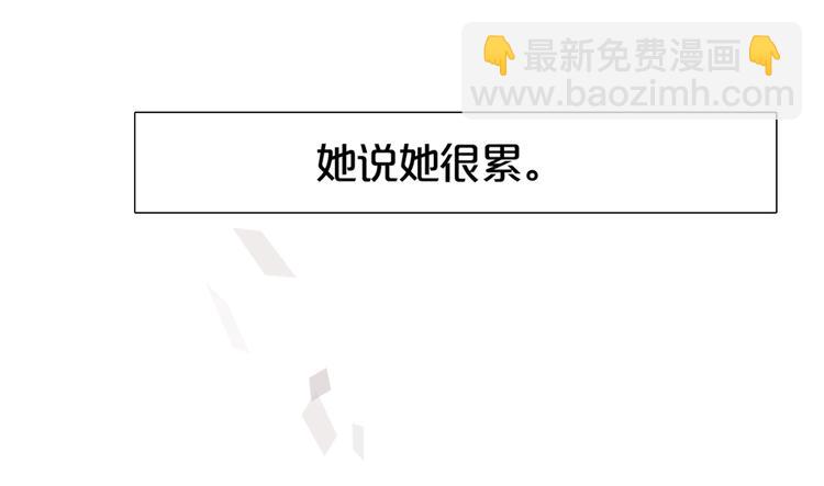 第23话 新朋友(1/2)-第24话