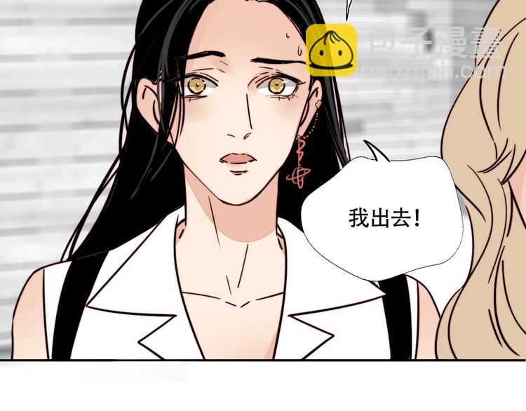 第23话 新朋友(1/2)-第24话