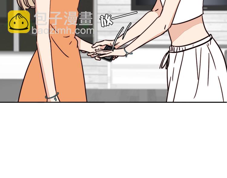 第23话 新朋友(1/2)-第24话