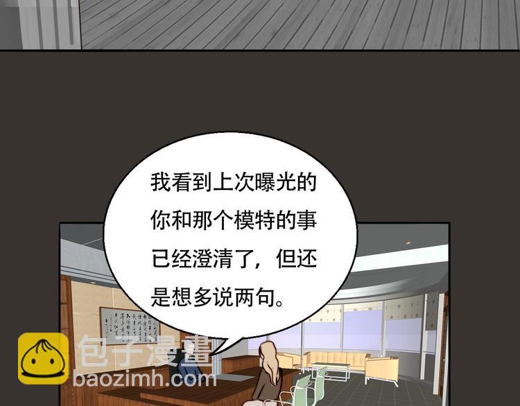 第23话 新朋友(1/2)-第24话