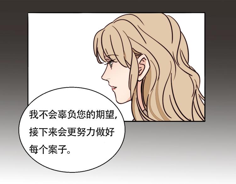 第23话 新朋友(1/2)-第24话