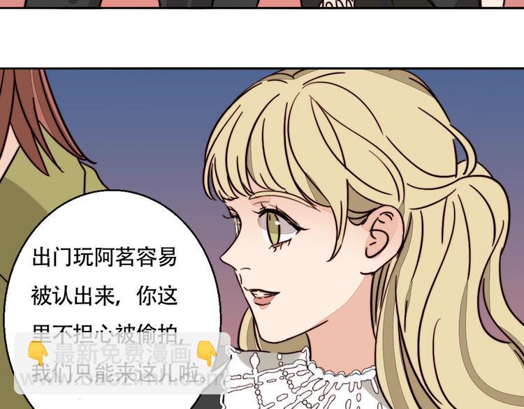 第23话 新朋友(1/2)-第24话