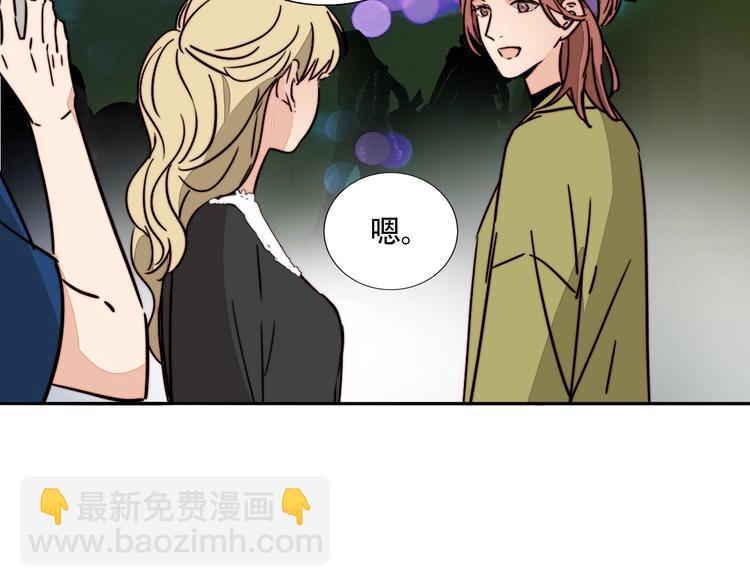 第23话 新朋友32