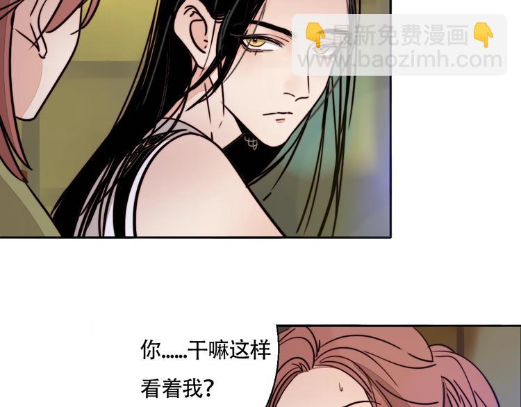 第23话 新朋友(1/2)-第24话