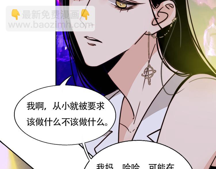 第23话 新朋友(1/2)-第24话