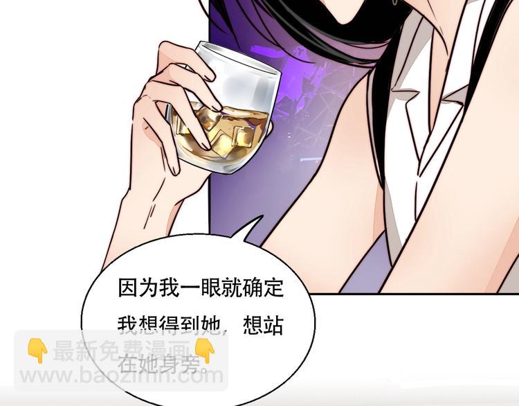 第23话 新朋友(1/2)-第24话