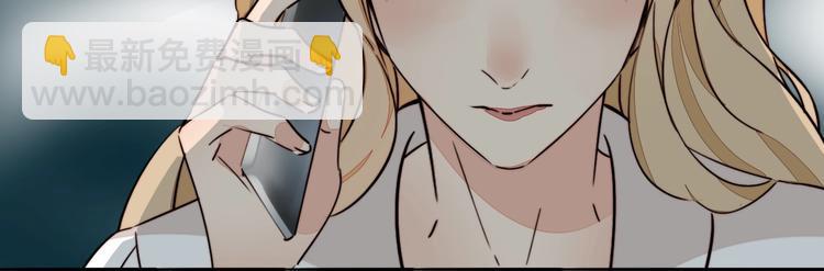 第25话 你变了！(1/2)-第26话