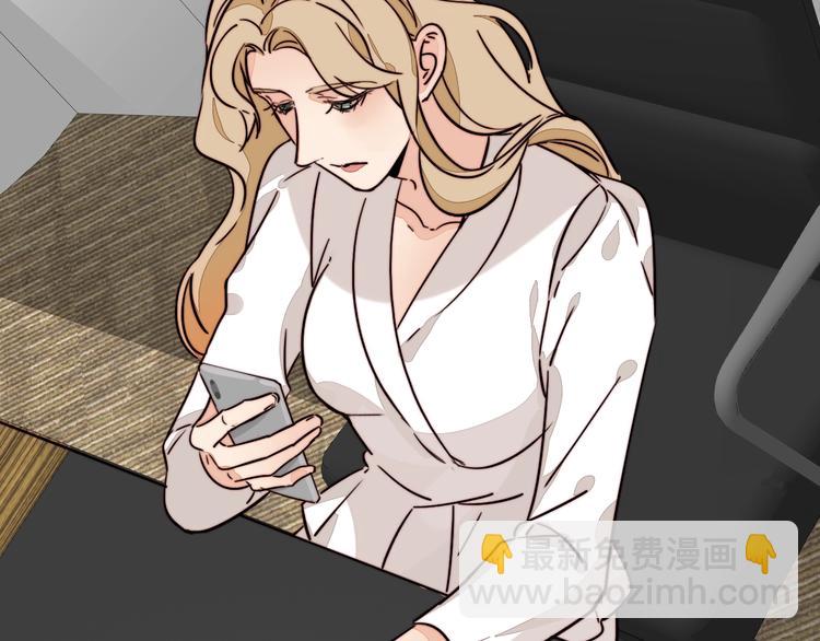 第25话 你变了！(1/2)-第26话