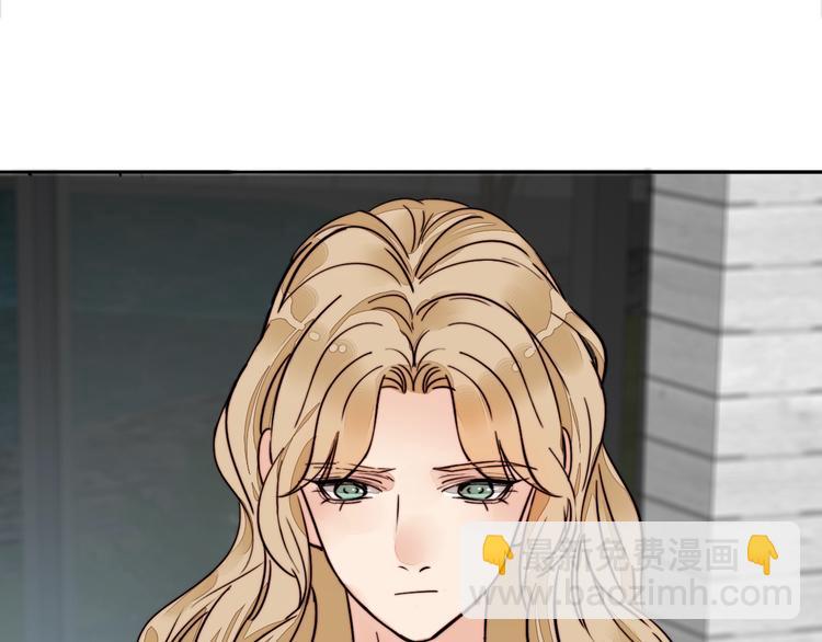 第25话 你变了！(1/2)-第26话