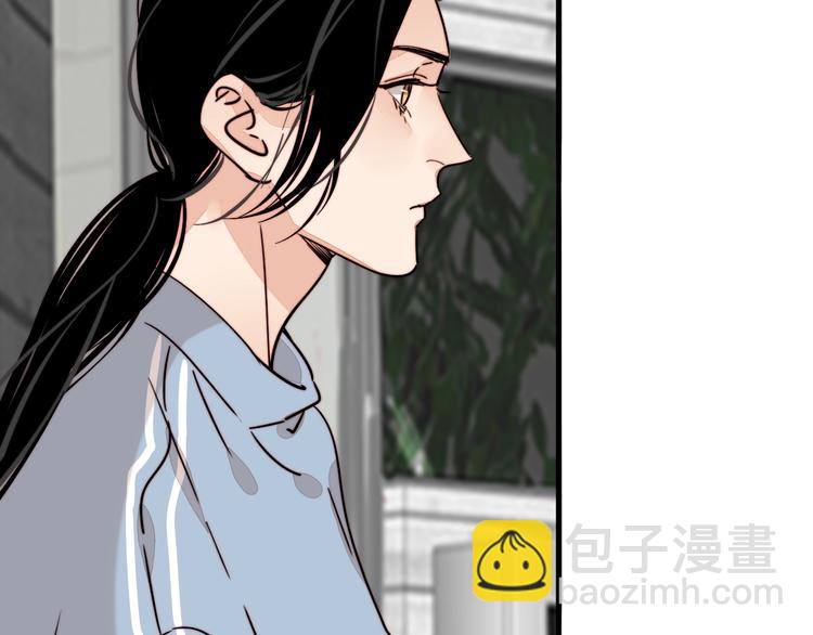 第25话 你变了！(1/2)-第26话