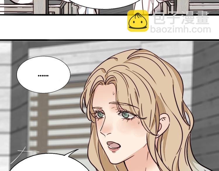 第25话 你变了！(1/2)-第26话