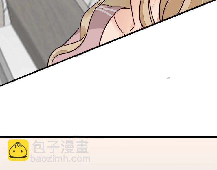 第25话 你变了！(1/2)-第26话