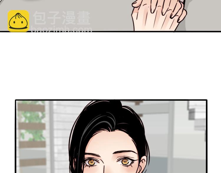 第25话 你变了！(1/2)-第26话