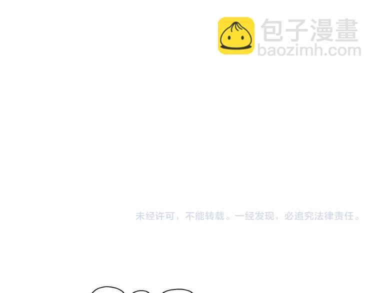 番外 下厨的噩梦！-第30话