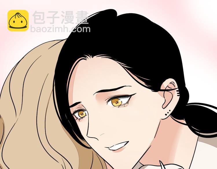 第3话 冷遇(1/2)-第4话