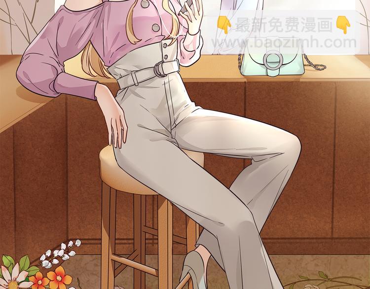 第3话 冷遇(1/2)-第4话