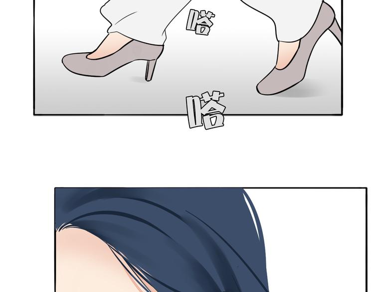 第3话 冷遇(1/2)-第4话