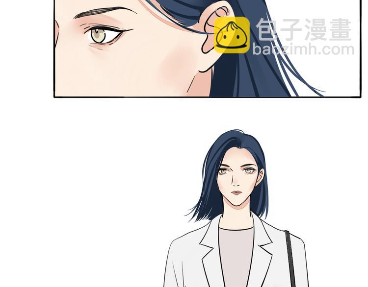 第3话 冷遇(1/2)-第4话