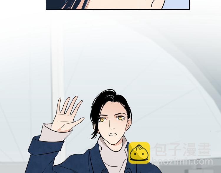 第3话 冷遇(1/2)-第4话