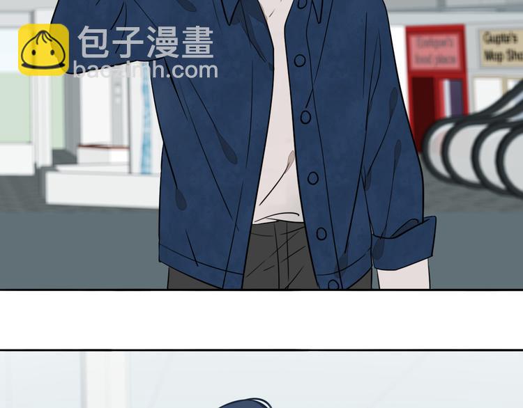 第3话 冷遇(1/2)-第4话