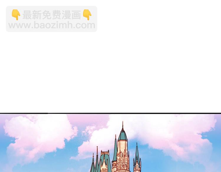 第30话 怀疑(1/2)-第32话