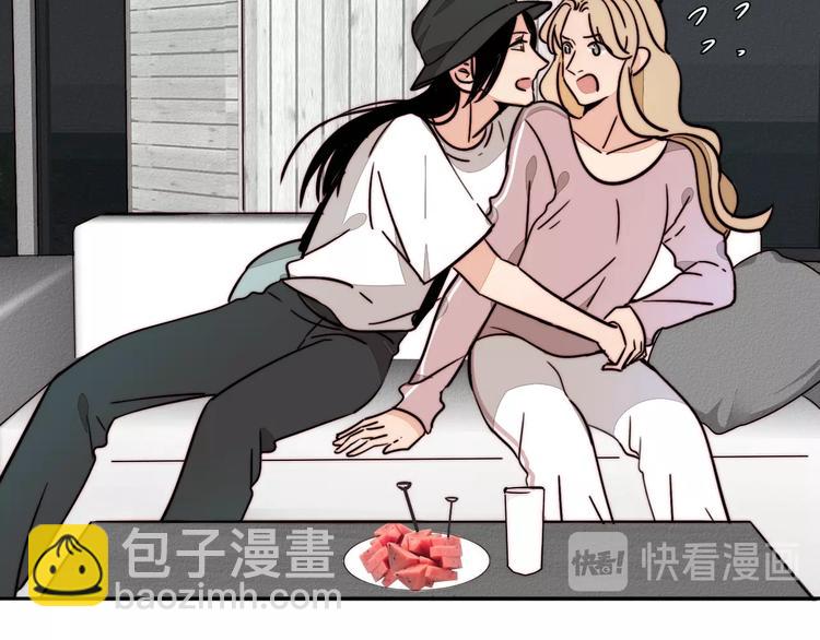 第30话 怀疑(1/2)-第32话