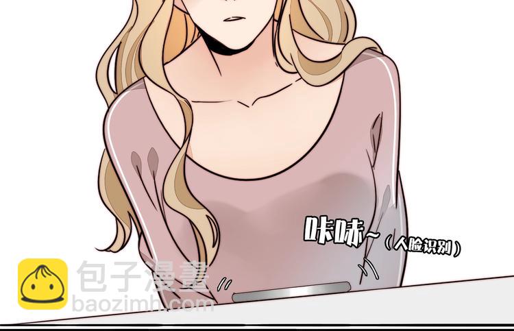 第30话 怀疑(1/2)-第32话