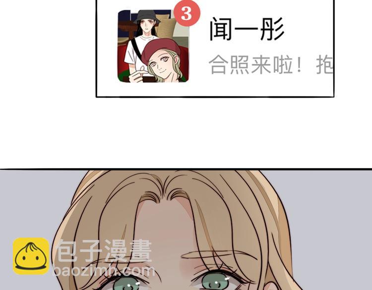 第30话 怀疑(1/2)-第32话