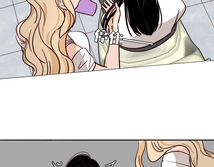 第30话 怀疑(1/2)-第32话