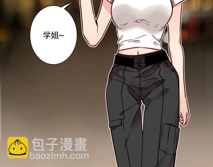 第32话 挑衅(1/2)-第34话