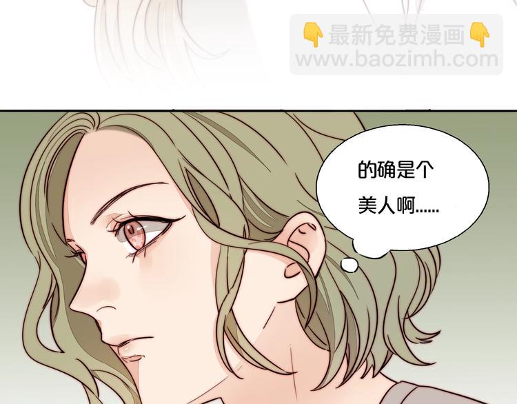 第32话 挑衅(1/2)-第34话