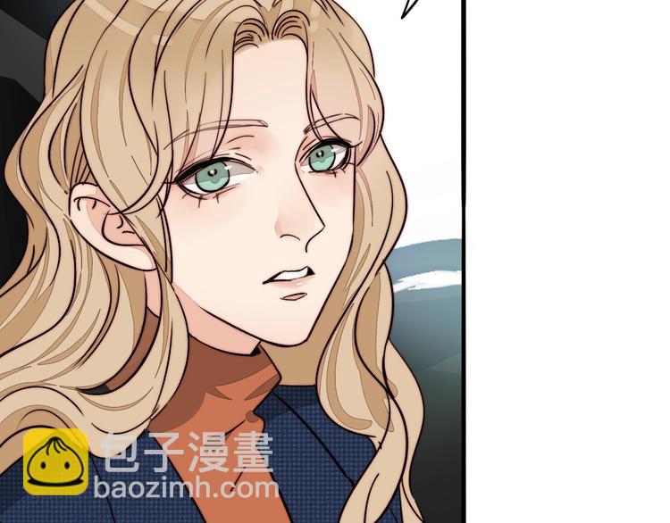 第36话 今晚住我家(1/2)-第38话