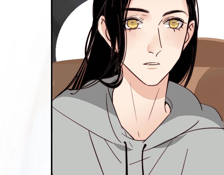 第36话 今晚住我家(1/2)-第38话