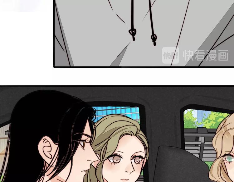 第36话 今晚住我家(1/2)-第38话