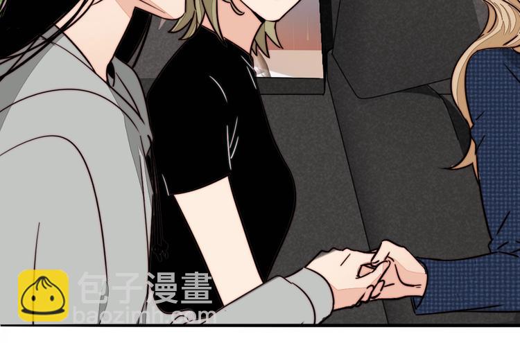 第36话 今晚住我家(1/2)-第38话