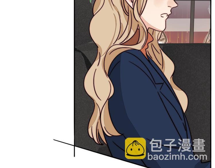 第36话 今晚住我家(1/2)-第38话