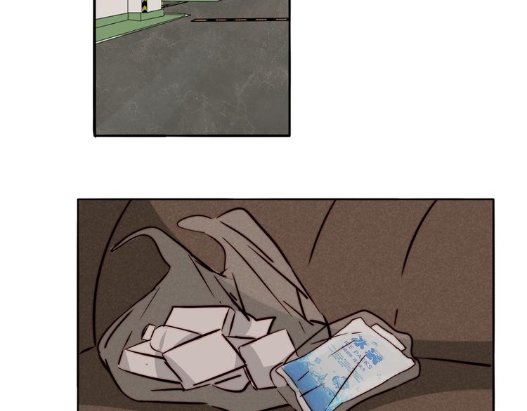 第36话 今晚住我家(1/2)-第38话