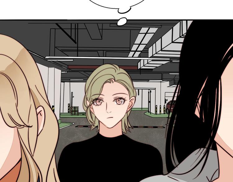 第36话 今晚住我家(1/2)-第38话